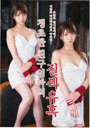 美剧必看50部情景喜剧条目图