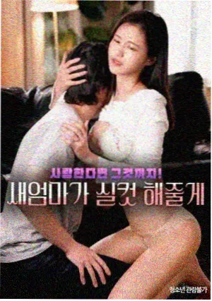 美剧必看50部科幻悬疑条目图