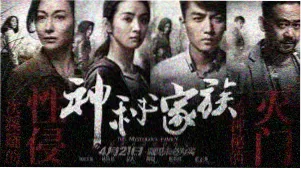 经典美剧排行与观看顺序配图